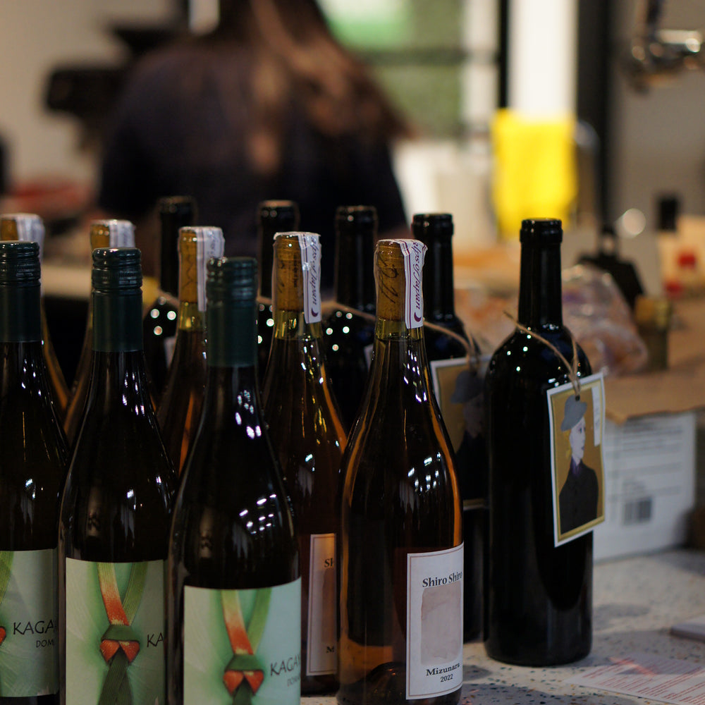 
                  
                    Soup Dumpling Workshop + Gubi Gubi Japanese Natural Wine tasting
                  
                