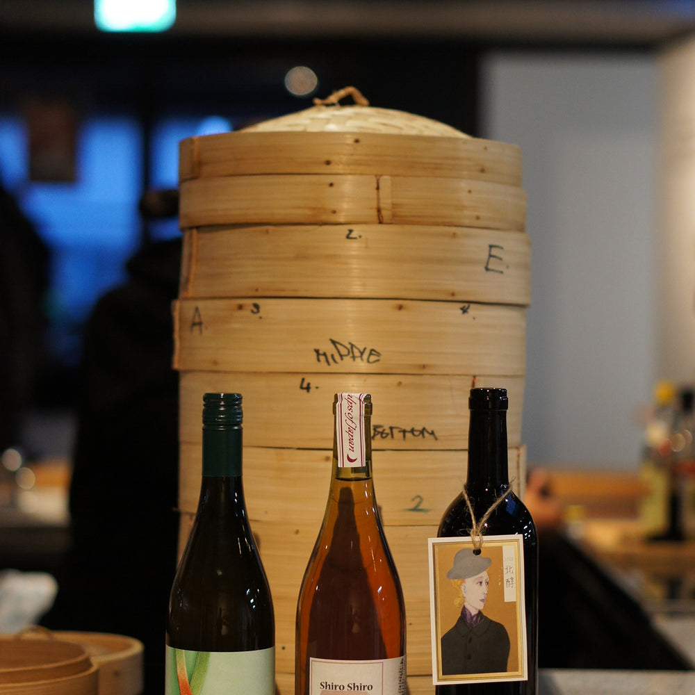 
                  
                    Soup Dumpling Workshop + Gubi Gubi Japanese Natural Wine tasting
                  
                