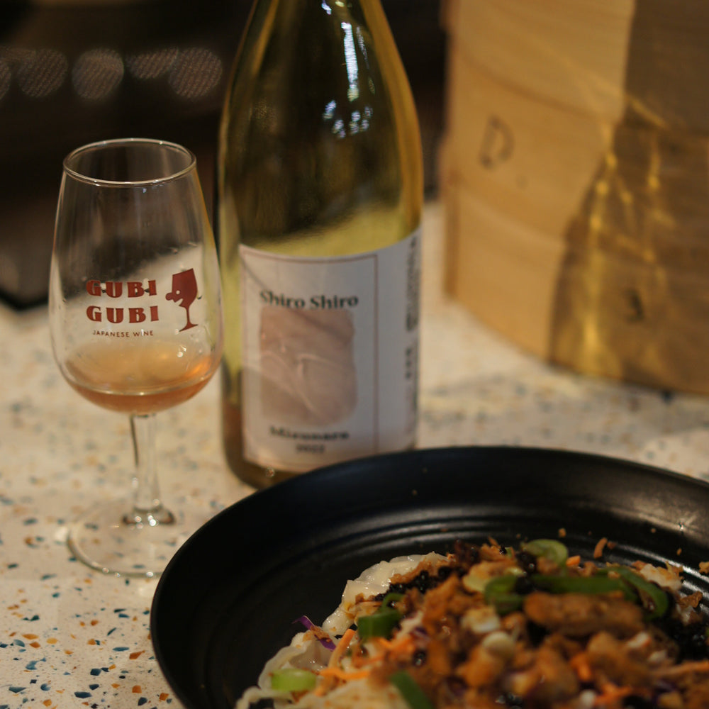 
                  
                    Soup Dumpling Workshop + Gubi Gubi Japanese Natural Wine tasting
                  
                